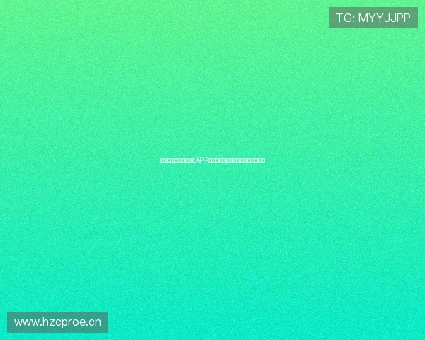 最新安卓手机看球直播APP下载安装官网推荐极速畅享赛事精彩